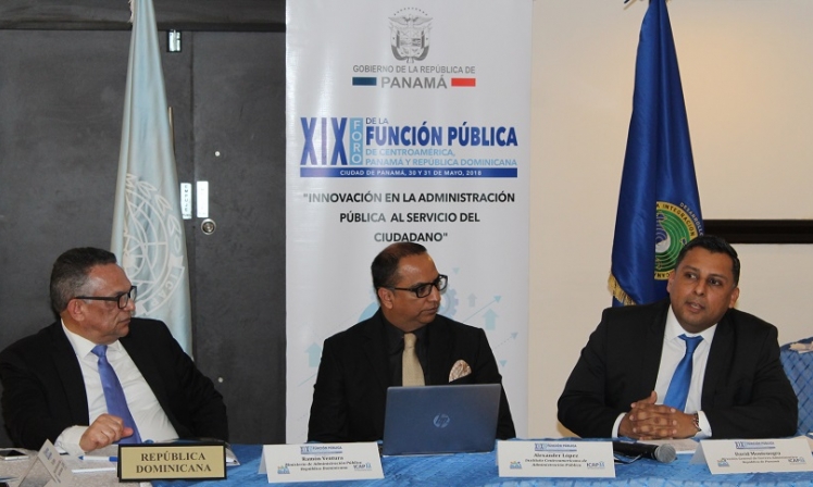 Reunión de autoridades en el marco del XIX Foro de la Función Pública de Centroamérica, Panamá y República Dominicana