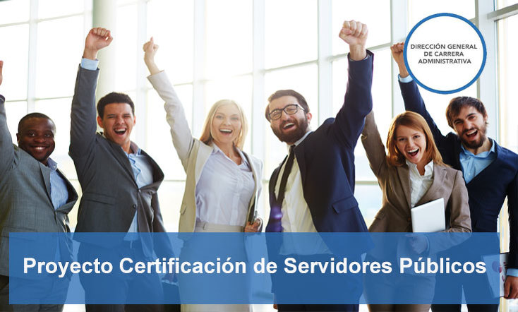 Proyecto Certificación de Servidores Públicos en Administración Pública