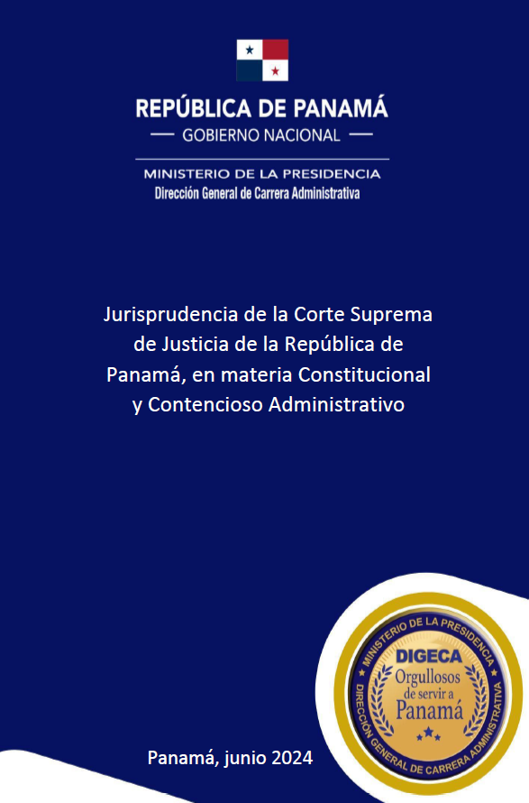 Jurisprudencia-Corte-Suprema-de-Justicia.png